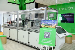 施耐德電氣數字化新品閃耀進博會，達成多項戰略合作推動技術創新